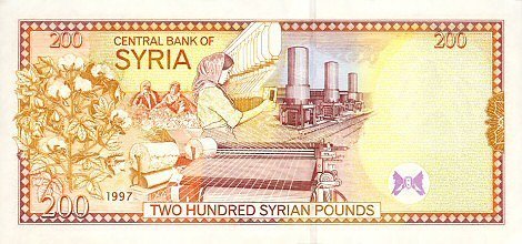 Plunging currency adds to Syria’s gloom