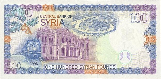 Syria Bans Use of Foreign Currencies for Business Deals