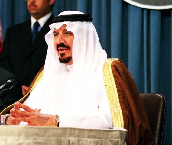 The alSaud that you don’t know