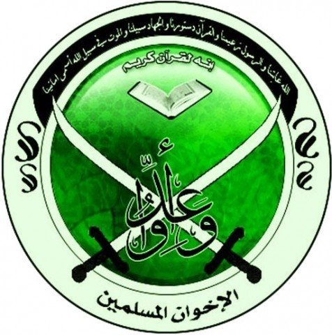 Muslim Brotherhood to blame for Syrian tragedy