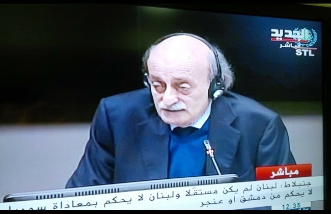 Jumblat at STL: Assad Showed Hostility towards Hariri before Becoming President