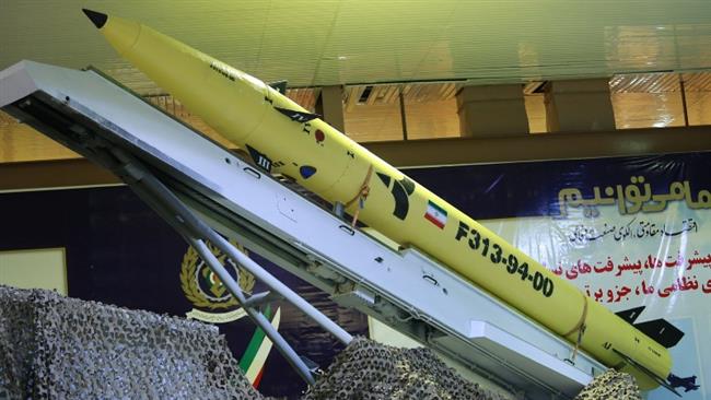 Hey Mr Obama, Iran Just Unveiled a New Missile