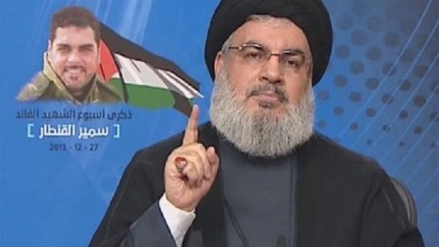 Haul the Criminal Hassan Nasrallah to The Hague