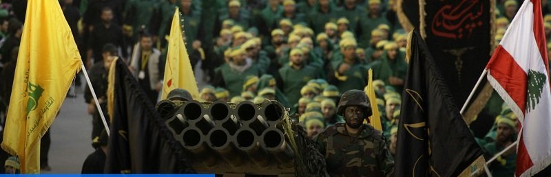 Obama Licenses Iran To Ship Missiles to Hezbollah