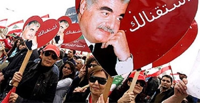 Assad Has Yet to Pay for Assassinating Rafik Hariri