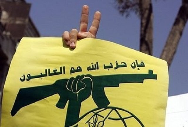 GCC Widen Sanctions Against Hezbollah