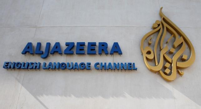 Low Oil Prices Harm al-Jazeera