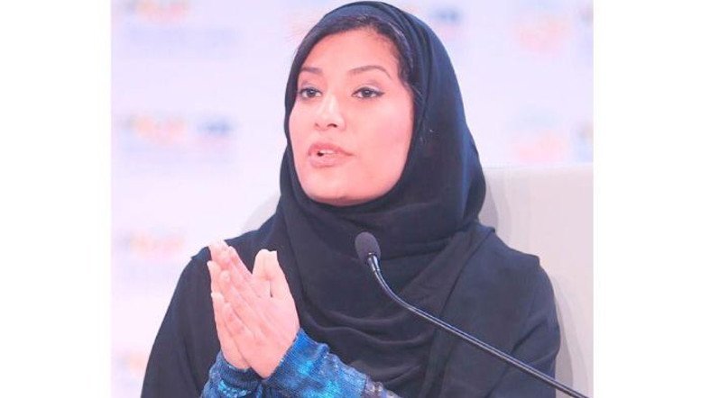 Princess Leads Saudi Sports Federation – Congratulations Saudi Arabia