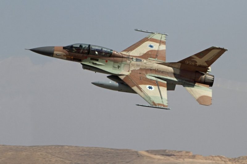 Israel Strikes Iranian Syrian Military Base