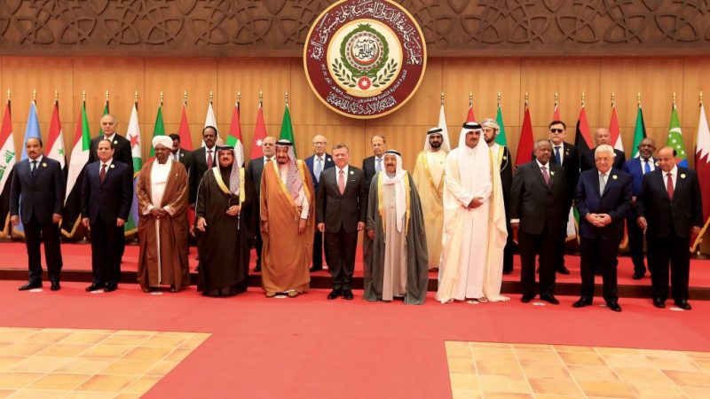 The Illegitimate Nature of the Arab League