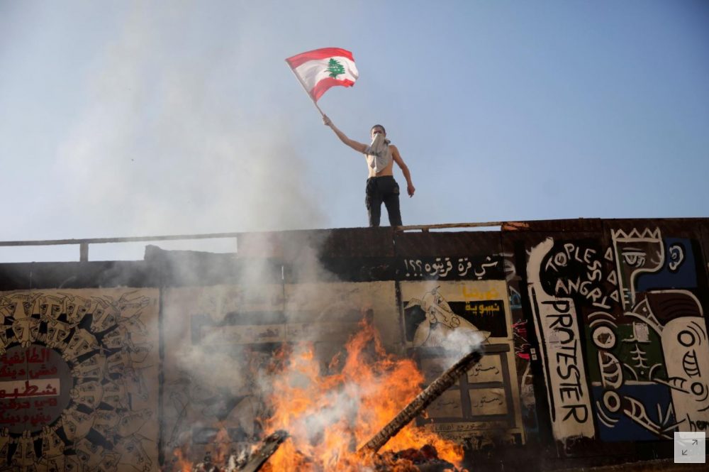 Lebanese Protesters Blocked Parliament Session