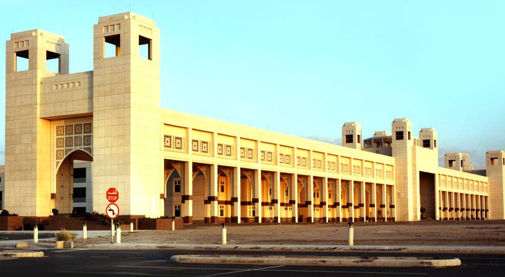 Bar Saudi University Graduates From US Citizenship