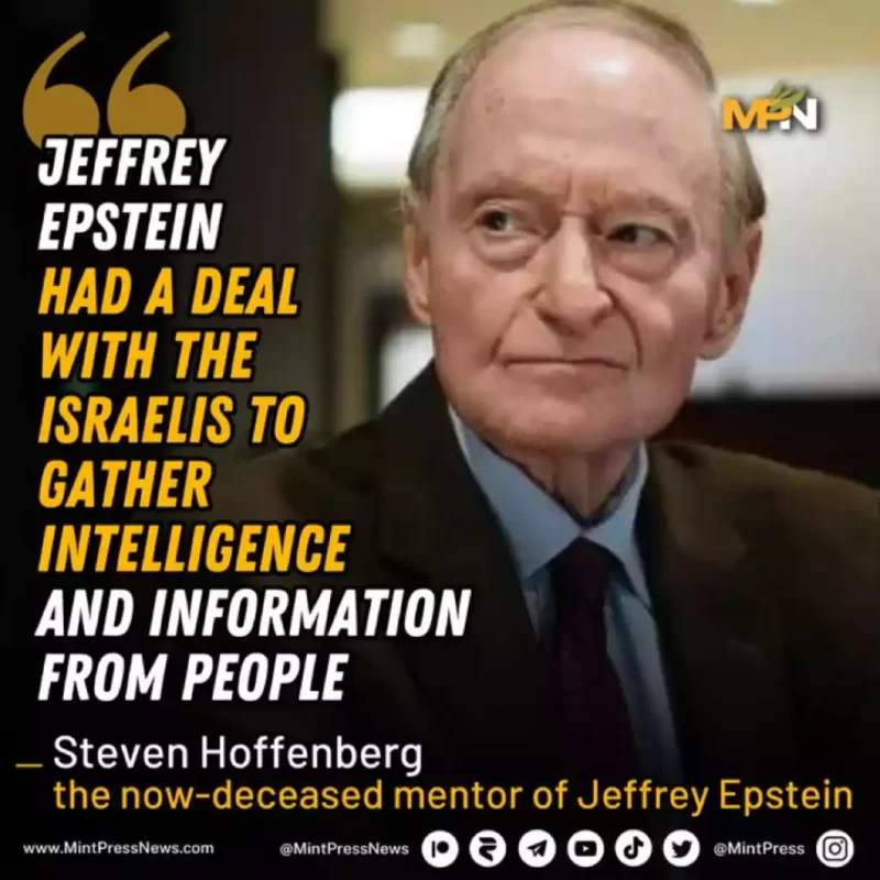 Has Israeli Mossad Compromised American Politicians