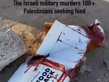 Israel Guns Down Hungry Palestinian Civilians