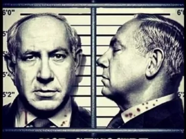 Should Someone Not Test Netanyahu's Mental State?