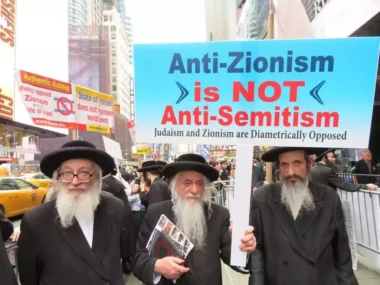 Gaza Palestinians Will Confuse Zionism With Judaism